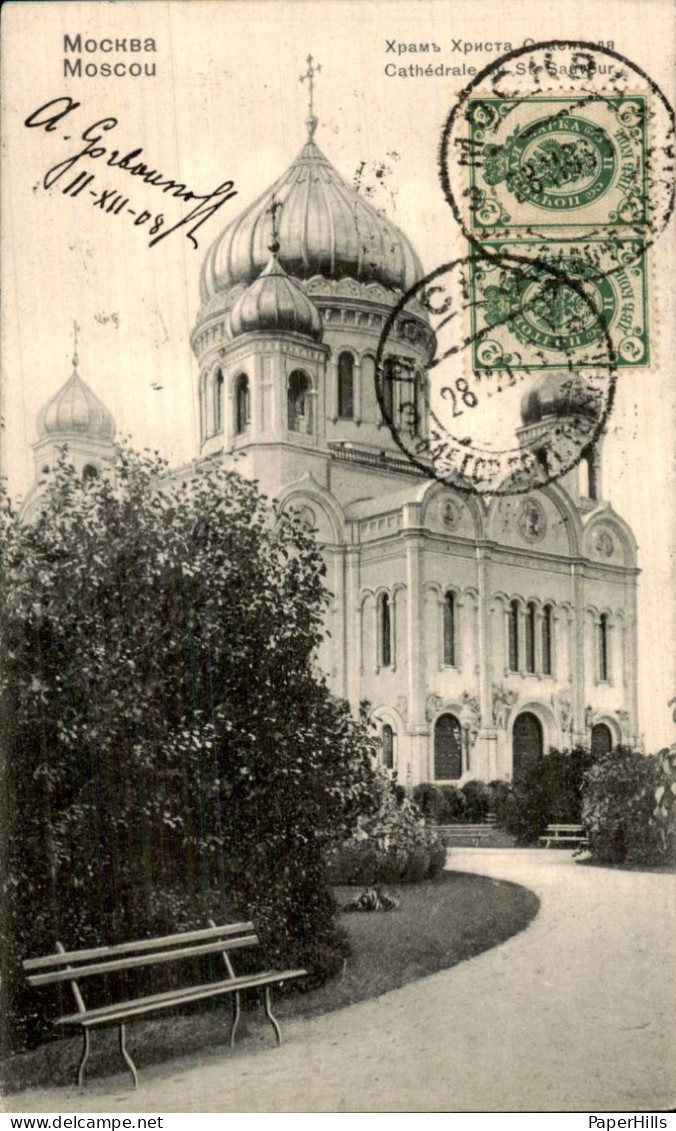 Rusland Russia - Mockba Moskou