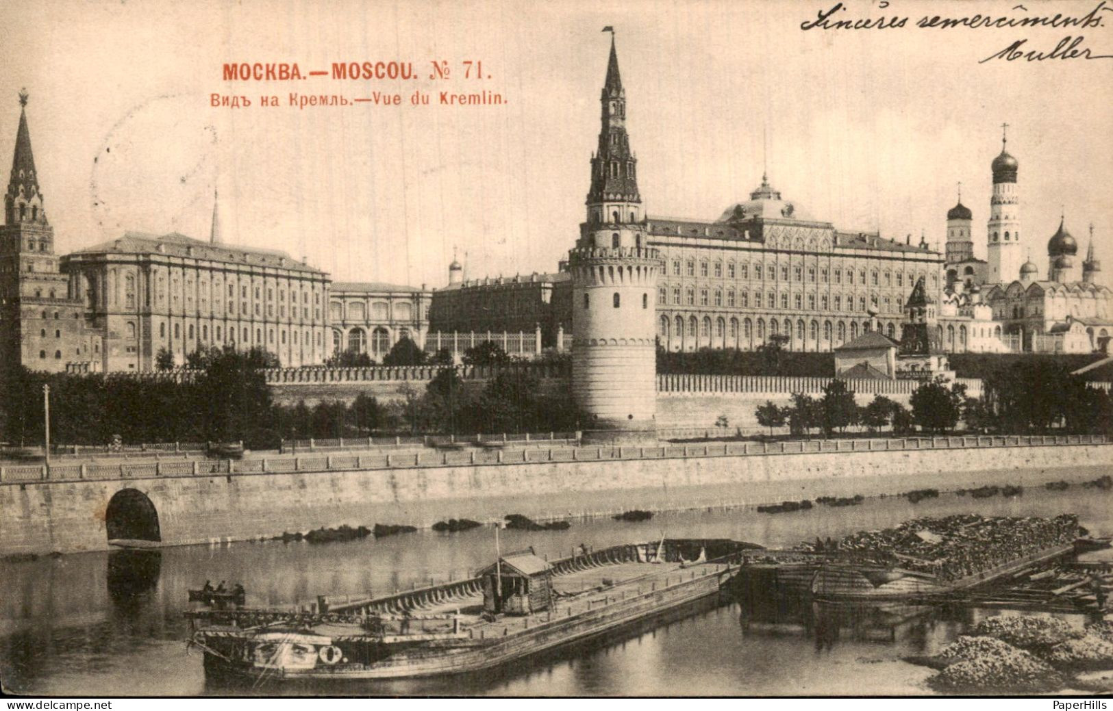 Rusland Russia - Moscou