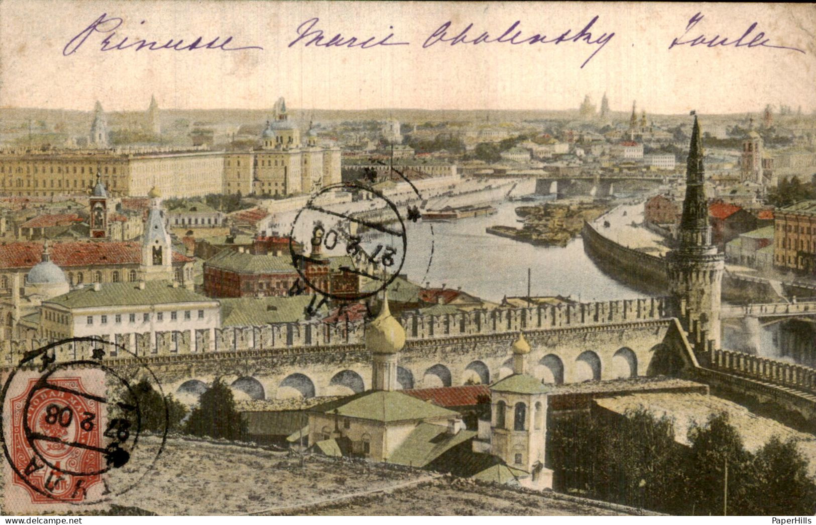 Rusland Russia - Moscou Mockba