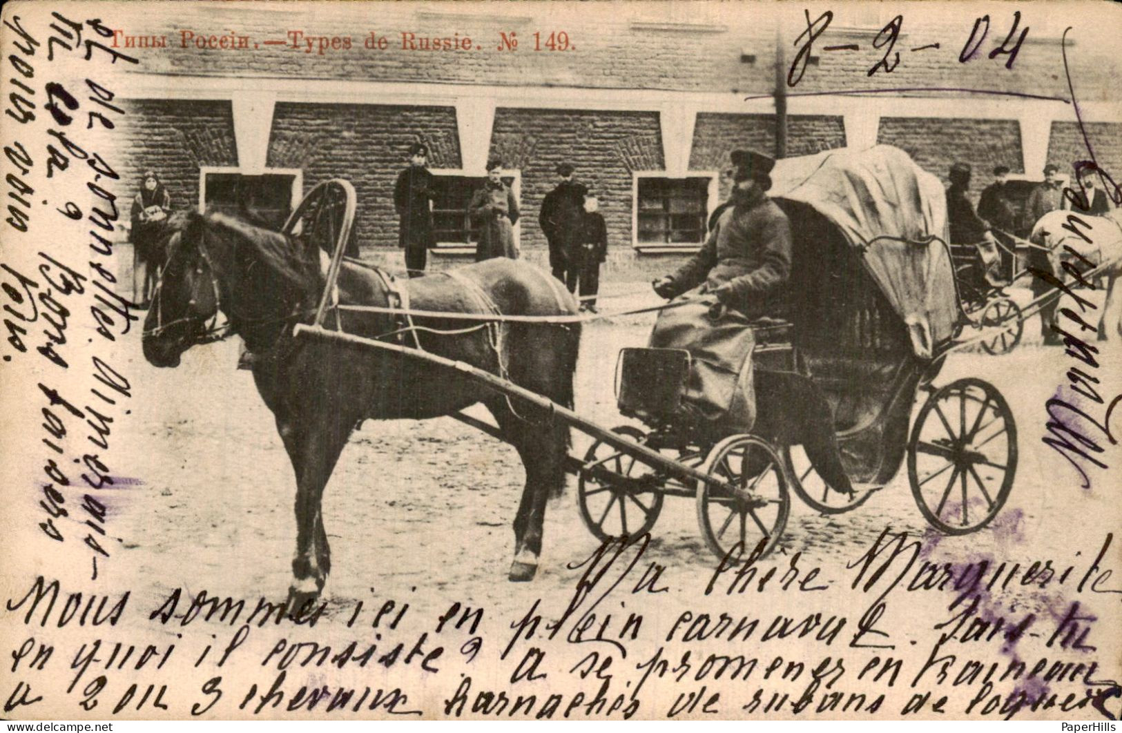 Rusland Russia - Types