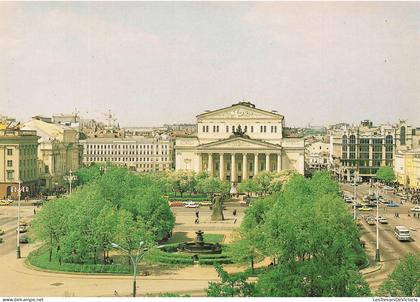 [-10%] RUSSIE - Moscu - Plaza Sverdlov - vue densemble - animé - Carte Postale