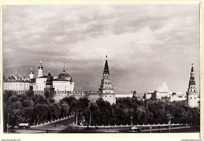 18317 / MOSCOU Moscow Vue de la Ville Moskau Moscù Mockba 1953 Union Républiques Soviétiques CCCP URSS USSR