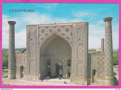 263693 / Russia - Samarkand , Uzbekistan - Ulugbek Madrasah , XV century Ouzbekistan Usbekistan