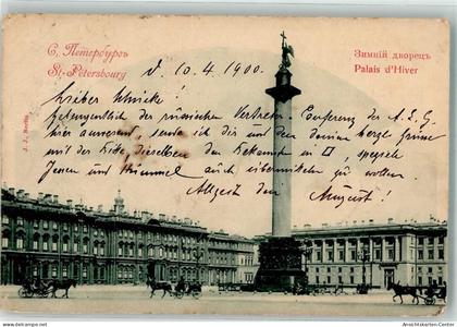 39632340 - St. Petersburg Petrograd