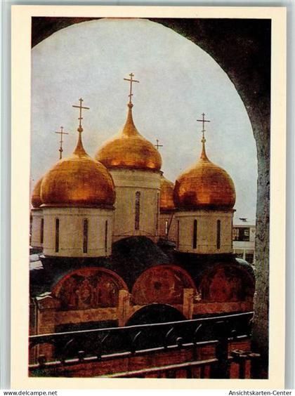 40107270 - Moskau Moskwa