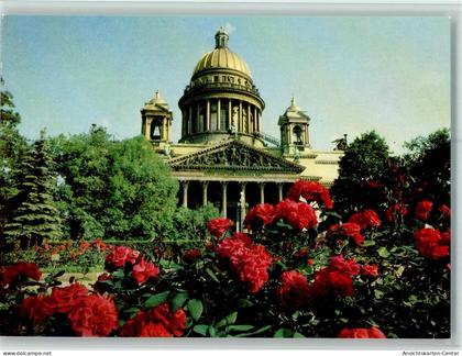 40107350 - St. Petersburg Petrograd