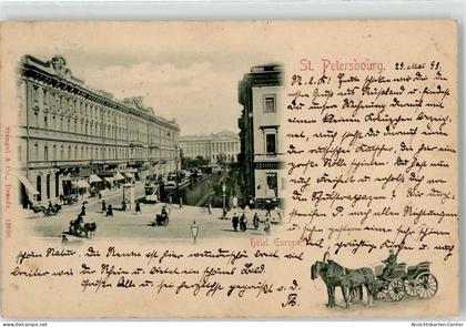 52220017 - St. Petersburg Petrograd