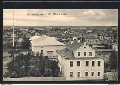 AK Mesen bei Archangelsk, Gesamtansicht