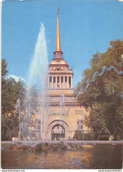 B110080 Russia Leningrad Fountain Statues