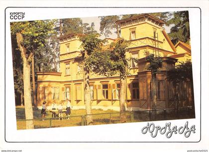 BT15742 Russia           Russia