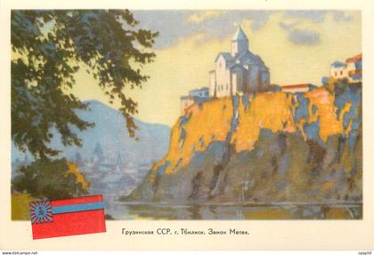 CPM Russie