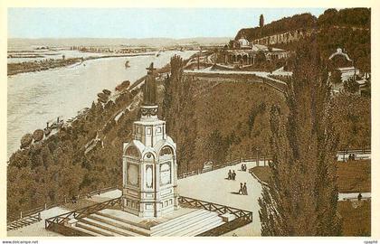 CPM Russie