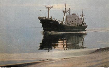 CPM Russie Bateau