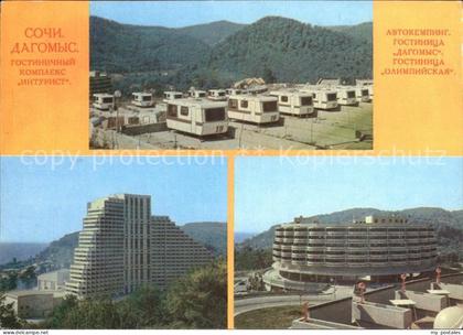 Dagomys Hotels