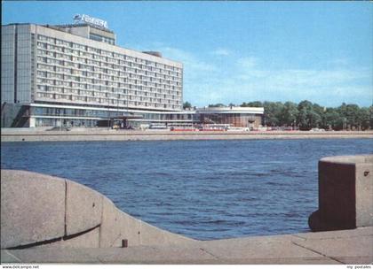 Leningrad St Petersburg