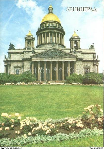 Leningrad St Petersburg St Isaaks Cathedral