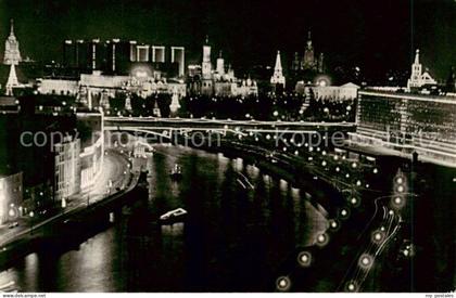 Moscow Moskva Festive Moscow