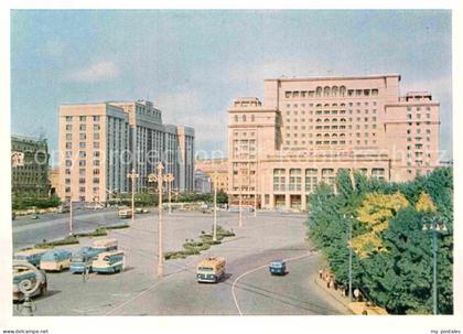 Moscow Moskva Hotel Moscow