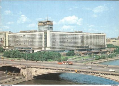 Moskau Moscou Bruecke