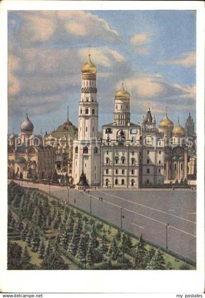 Moskau Moscou Kreml