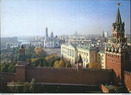 Moskau Moscou Kremlin