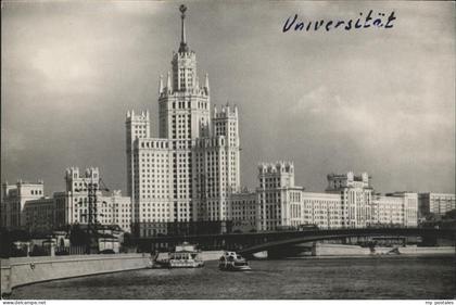 Moskau Moscou Universitaet