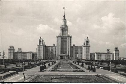 Moskau Moscou Universitaet