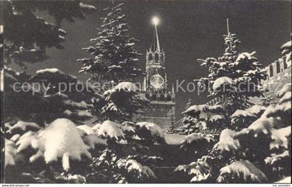 Moskau Moscou Weihnachtsstimmung