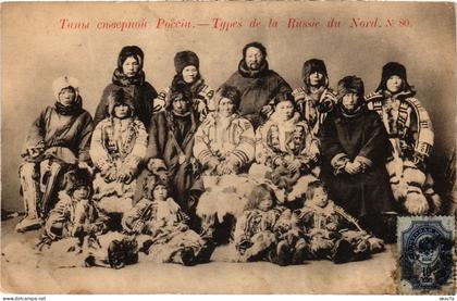 PC RUSSIA TYPES NORTHERN RUSSIA (a77335)