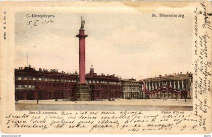 PC RUSSIA WINTER PALACE, SAINT PETERSBURG, RUSSIA (a78103)