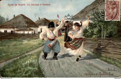 Rusland Russia -