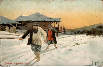 Rusland Russia -