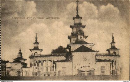 Rusland Russia - Astrakhan - Kalmytsky khurum