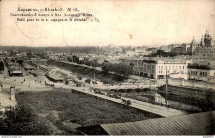 Rusland Russia - Kharkoff