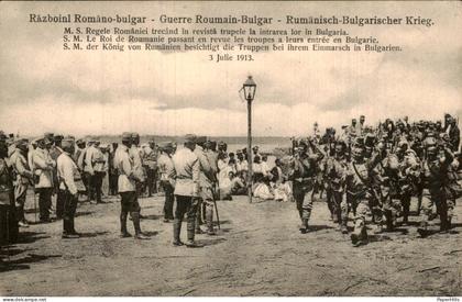 Rusland Russia - Krieg