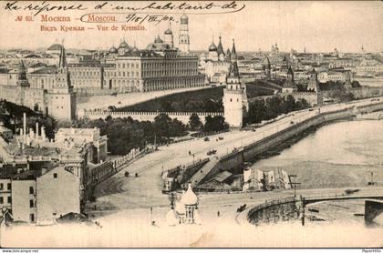 Rusland Russia - Mockba Moskou