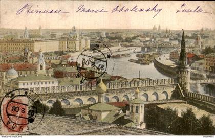 Rusland Russia - Moscou Mockba