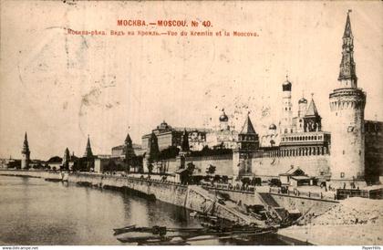 Rusland Russia - Moskau Moscou