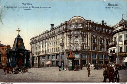 Rusland Russia - Moskou - Hôtel National
