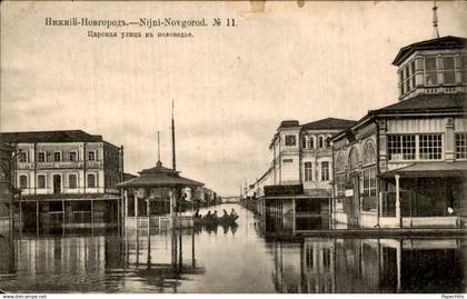 Rusland Russia - Nijni Novgorod