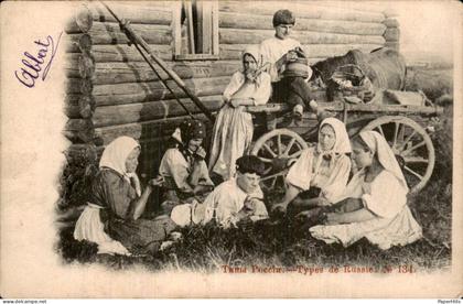 Rusland Russia -  Russie