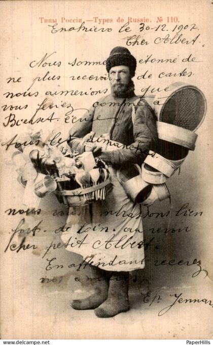 Rusland Russia -  Russie