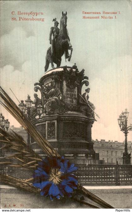 Rusland Russia - St. Petersbourg