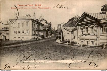Rusland Russia - Tomsk