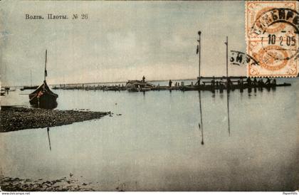 Rusland Russia - Volga - Ploty