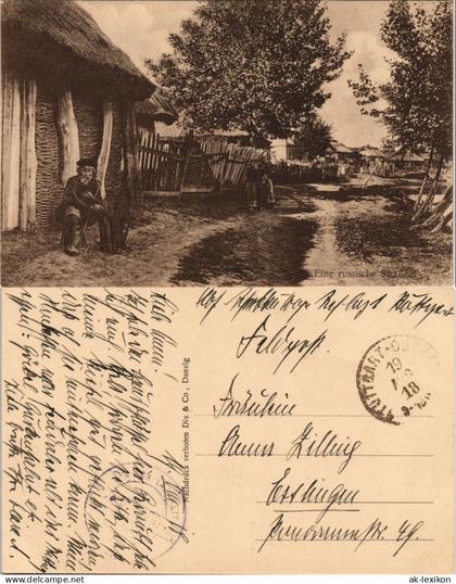 .Russland Rußland Россия eine Straße in Rußland Mann Typen 1918