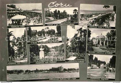Sotschi Postamt Riviera Strand Sanatorium Kawkaskaja Riviera