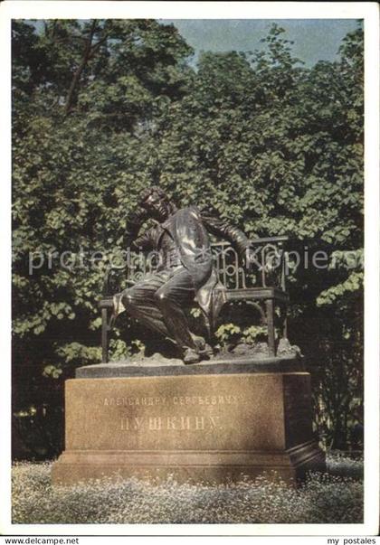 St Petersbourg St Petersburg Puschkin Denkmal