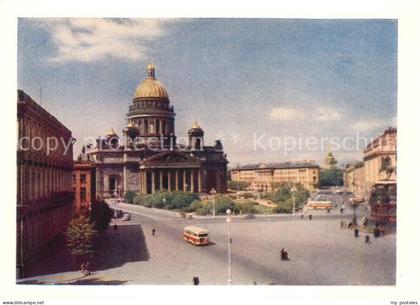 St Petersburg Leningrad St. Isaac Square