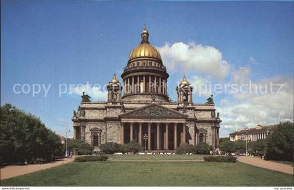St Petersburg Leningrad St Isaacs Cathedral